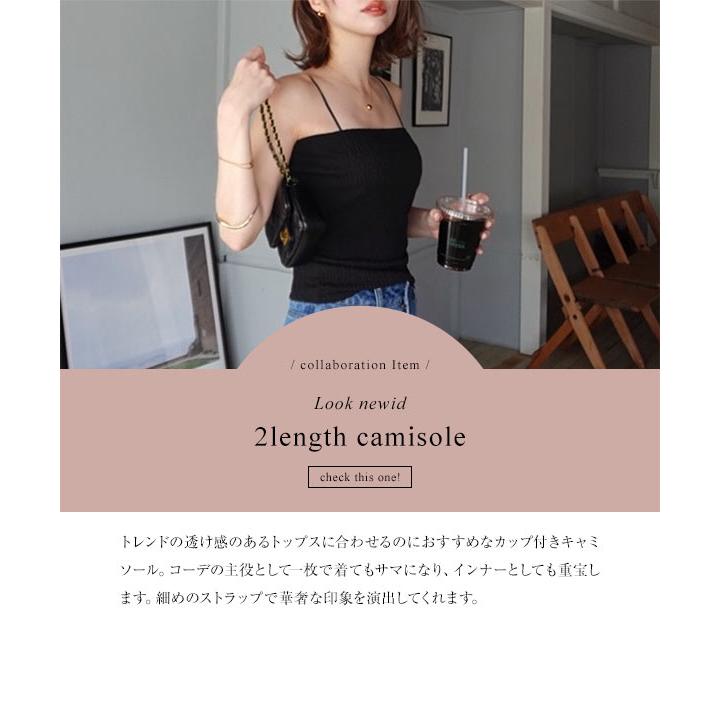 KOBE LETTUCE（神戸レタス） yuri.さんコラボ インフルエンサー ブラ