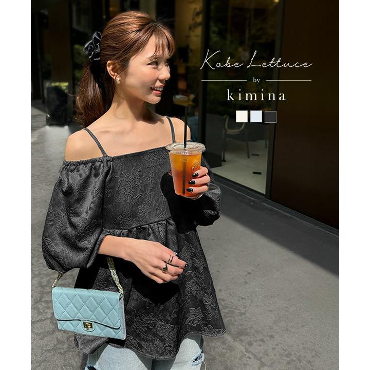 KOBE LETTUCE（神戸レタス） kiminaさんコラボ ブラウス ペプラム