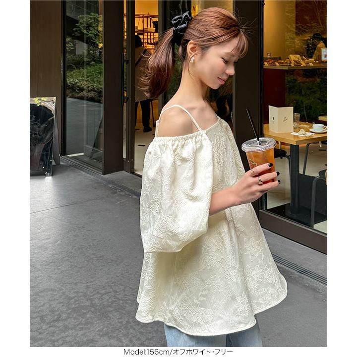 KOBE LETTUCE（神戸レタス） kiminaさんコラボ ブラウス ペプラム