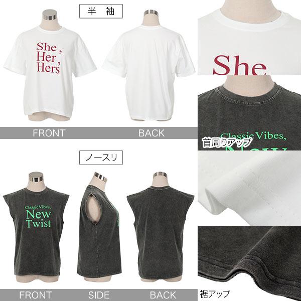 KOBE LETTUCE（神戸レタス） Tシャツ 半袖 トップス レディース 上品