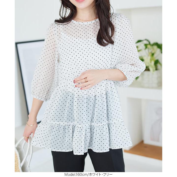 ティアードトップス KOBE LETTUCE ブラウス レディース シアートップス 5分袖 ドット