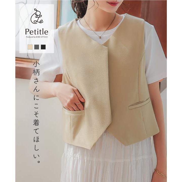 KOBE LETTUCE 低身長さん向け Petitle プチレ フレアショート