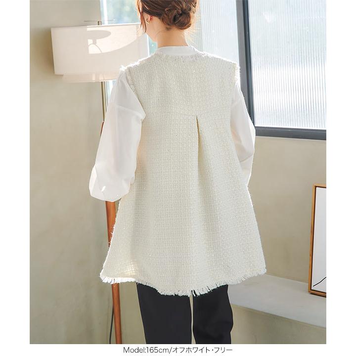 美品　yori  ダブルフレアベスト フレアベスト【WCJ-PP-130IVO】※5月下旬発売予定 | WCJ OFFICIAL W