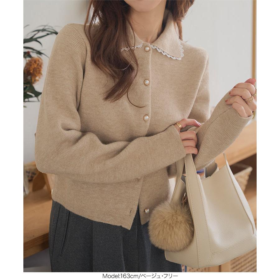 APC カーディガン 襟がかわいい ポロカラー付カーディガン｜FEMME ｜A.P.C. | アーペーセー日本公式