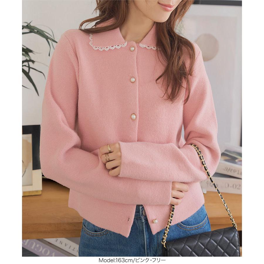 KOBE LETTUCE（神戸レタス） 日替わりセール カーディガン レディース