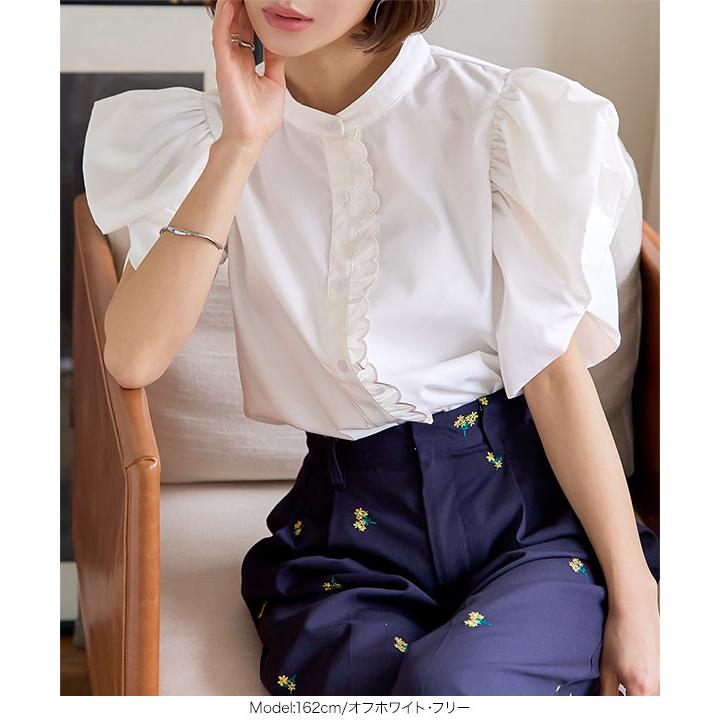 laubeblanc 　ボリュームスリーブ　ブラウス 予約]ナイロンタックボリュームスリーブブラウス/ホワイト – Lumier