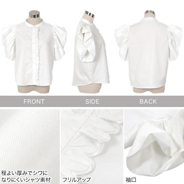 KOBE LETTUCE（神戸レタス） ブラウス シャツ レディース半袖 トップス