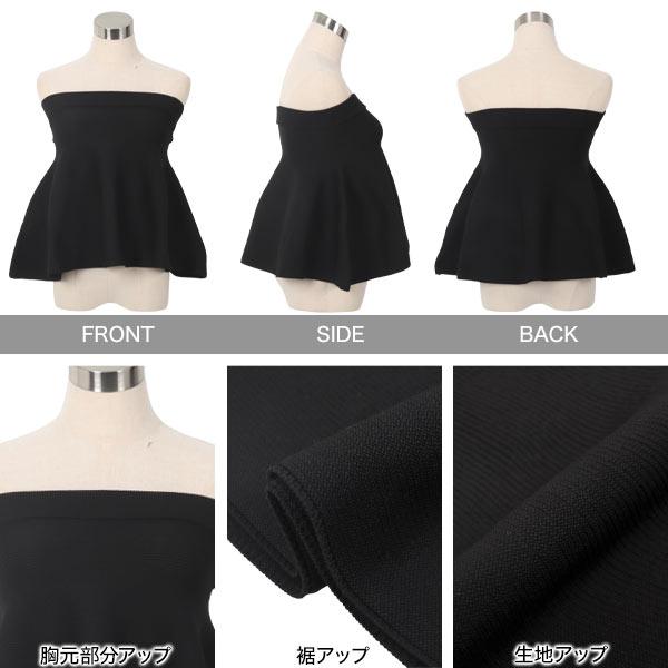 KOBE LETTUCE（神戸レタス） トップス レディース ペプラムトップス