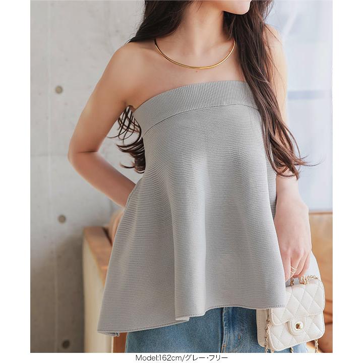 LAYERED PEPURUM TOPS/レイヤードペプラムトップス 楽天市場】ペプラムギャザーチュールトップス トップス レディース