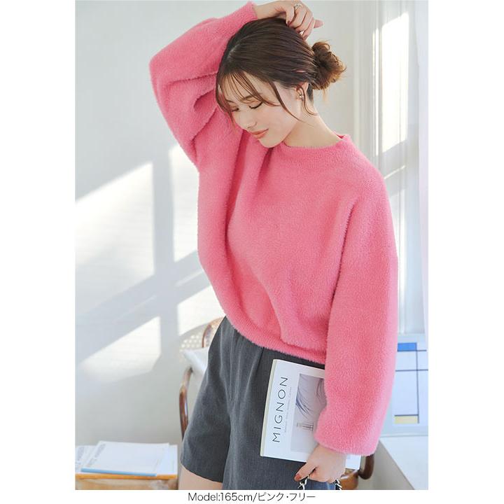 5634.w237(白トップス抜き). RODEO CROWNS WIDE BOWL | (JS)襟付きZIP KNITトップス (ニット