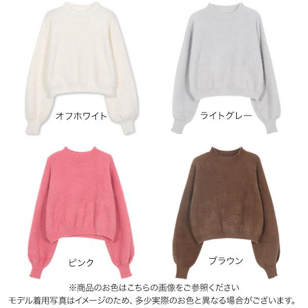 KOBE LETTUCE（神戸レタス） ニット トップス レディース ハイネック