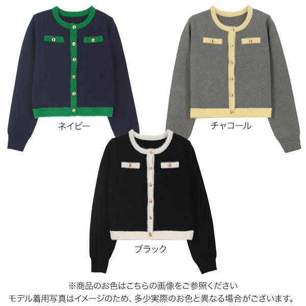KOBE LETTUCE ニットジャケット レディース ノーカラー KOBE LETTUCE ニットジャケット レディース ノーカラー