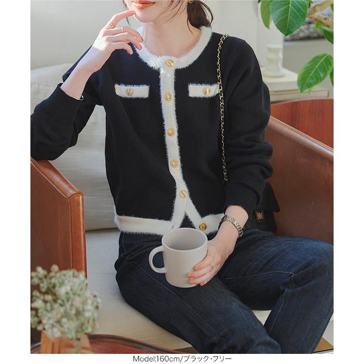 KOBE LETTUCE ニットジャケット レディース ノーカラー KOBE LETTUCE ニットジャケット レディース ノーカラー