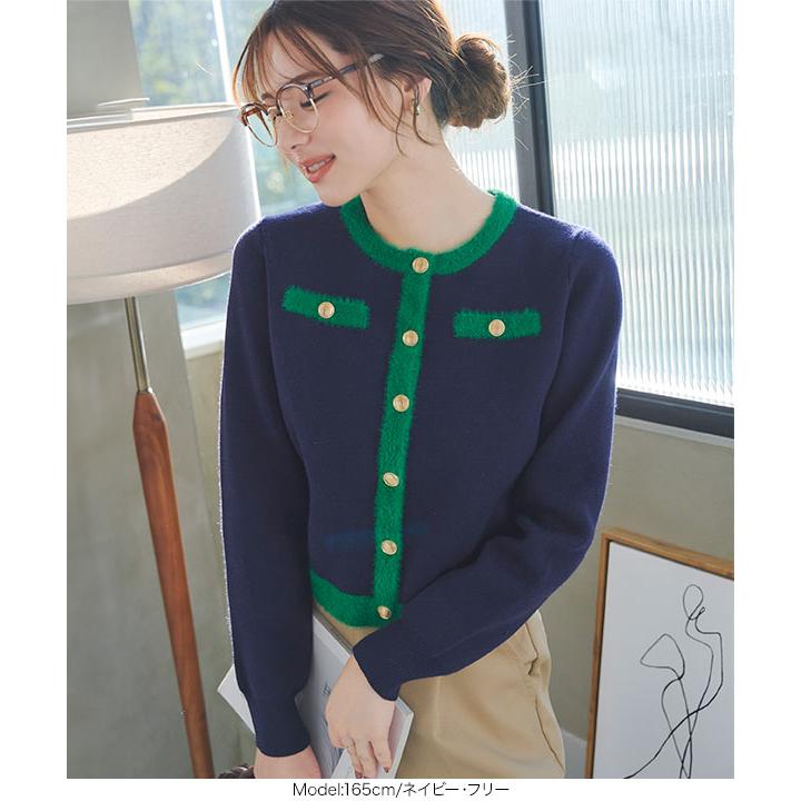 KOBE LETTUCE ニットジャケット レディース ノーカラー KOBE LETTUCE ニットジャケット レディース ノーカラー