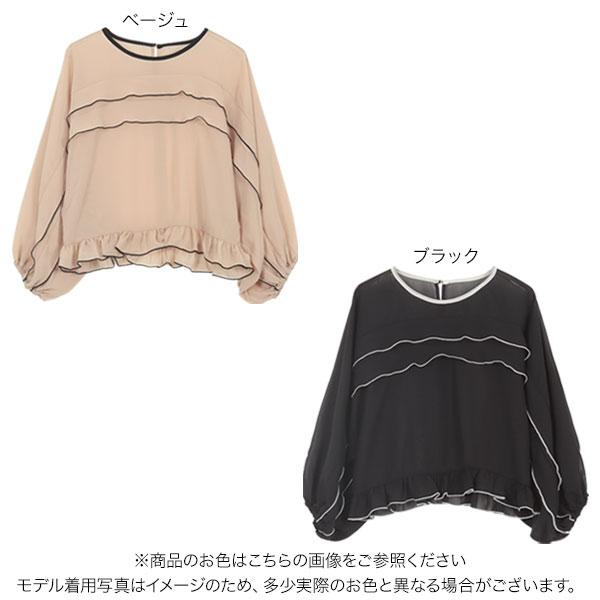KOBE LETTUCE（神戸レタス） トップス レディース 40代 上品 ブラウス