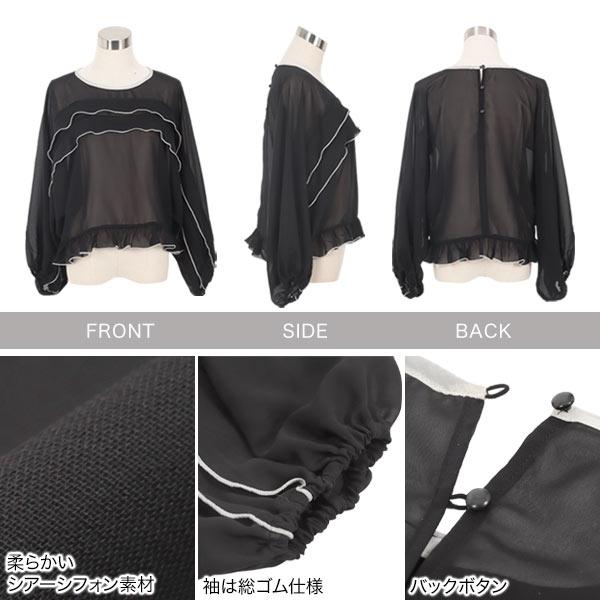 KOBE LETTUCE（神戸レタス） トップス レディース 40代 上品 ブラウス