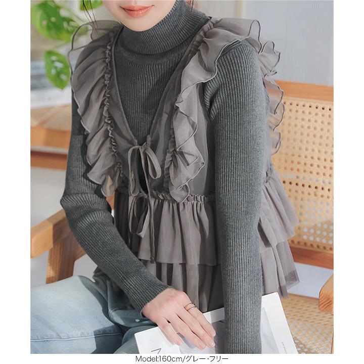KOBE LETTUCE（神戸レタス） ジレ コーデ 50代 チュールジレ チュール