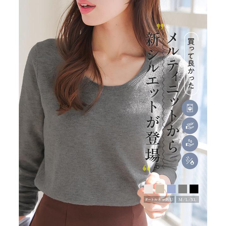 KOBE LETTUCE ニット トップス レディース タートルネック L XL KOBE LETTUCE ニット トップス レディース タートルネック L XL