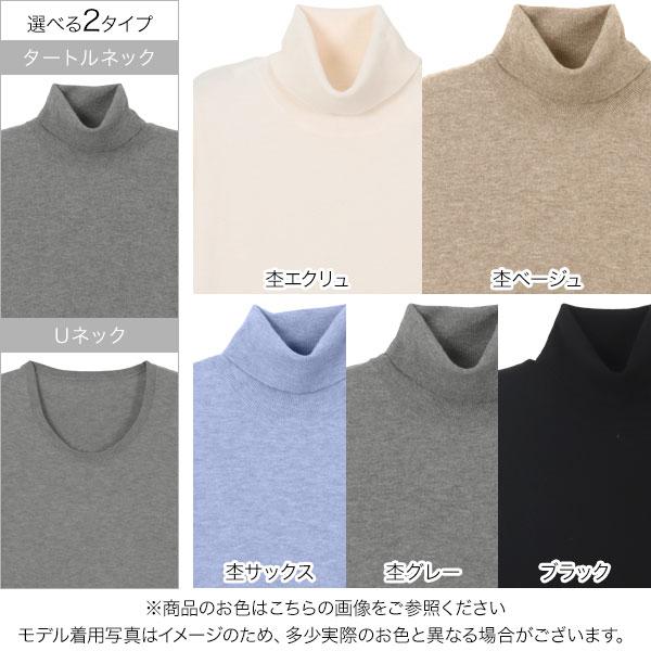 KOBE LETTUCE ニット トップス レディース タートルネック L XL KOBE LETTUCE ニット トップス レディース タートルネック L XL