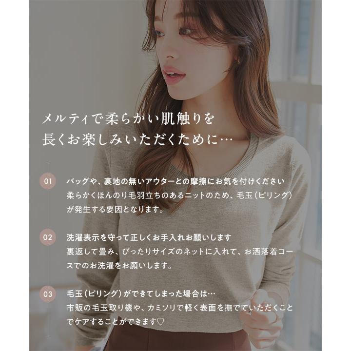 KOBE LETTUCE ニット トップス レディース タートルネック L XL KOBE LETTUCE ニット トップス レディース タートルネック L XL