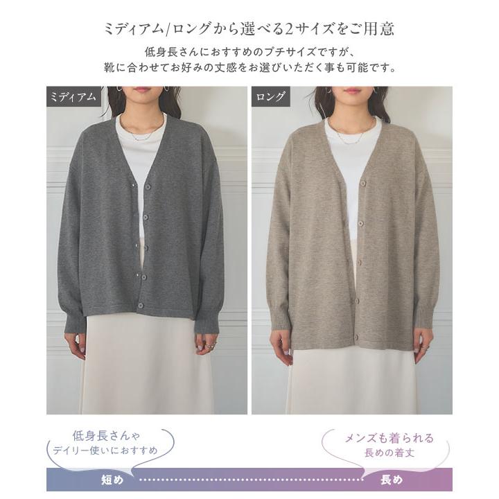 KOBE LETTUCE（神戸レタス） カーディガン レディース 黒 ニット 