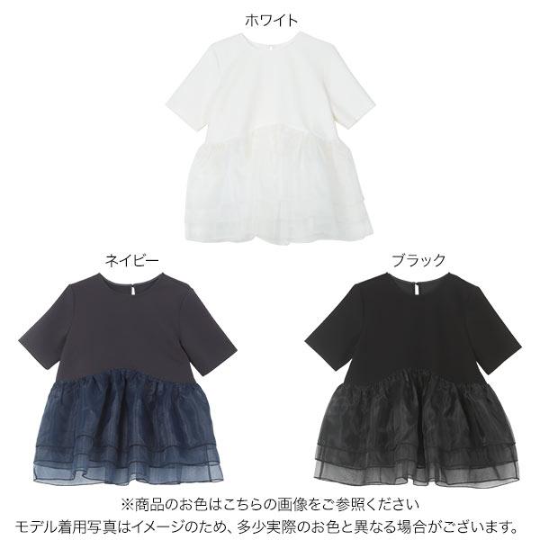 KOBE LETTUCE（神戸レタス） トップス レディース Tシャツ ペプラム