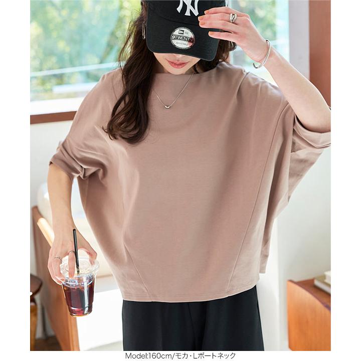 トップス makaroni KOBE LETTUCE トップス レディース 40代 上品 ドルマンスリーブ t