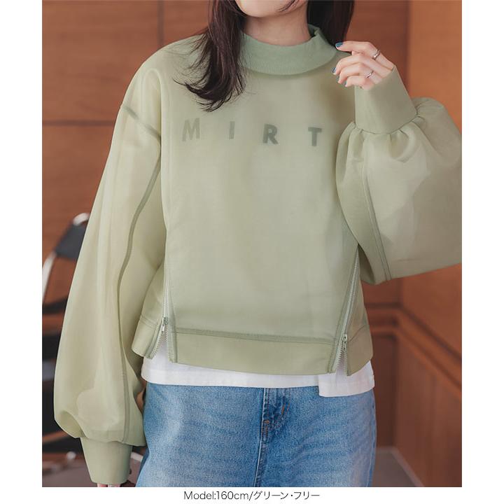 KOBE LETTUCE（神戸レタス） トップス レディース 40代 上品 シアー