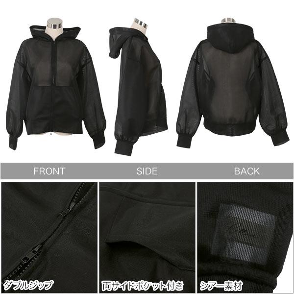 KOBE LETTUCE（神戸レタス） パーカー レディース 長袖 フーディー