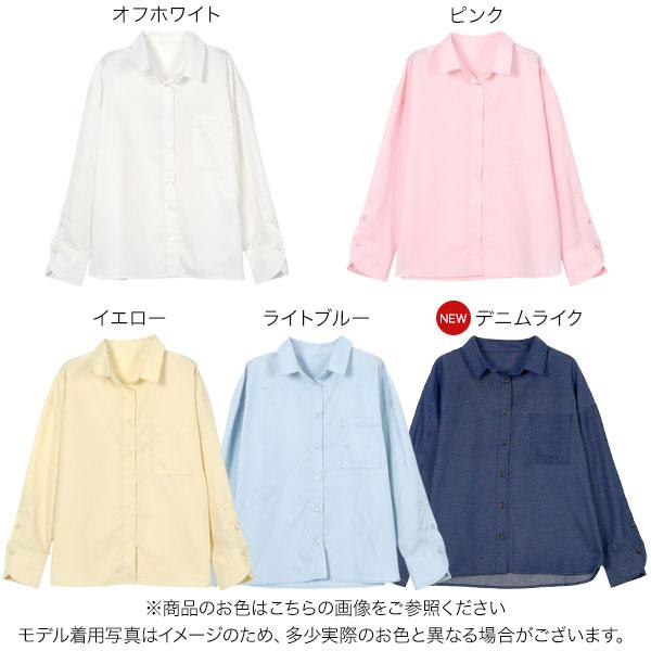 KOBE LETTUCE（神戸レタス） シャツ レディース 長袖 オーバーシャツ