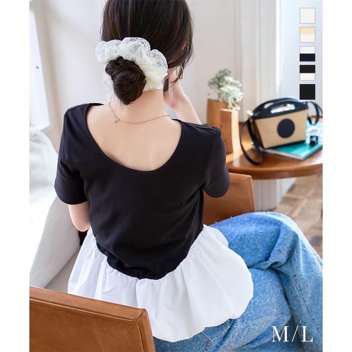 KOBE LETTUCE（神戸レタス） ロンT Tシャツ 半袖 白 黒 レディース