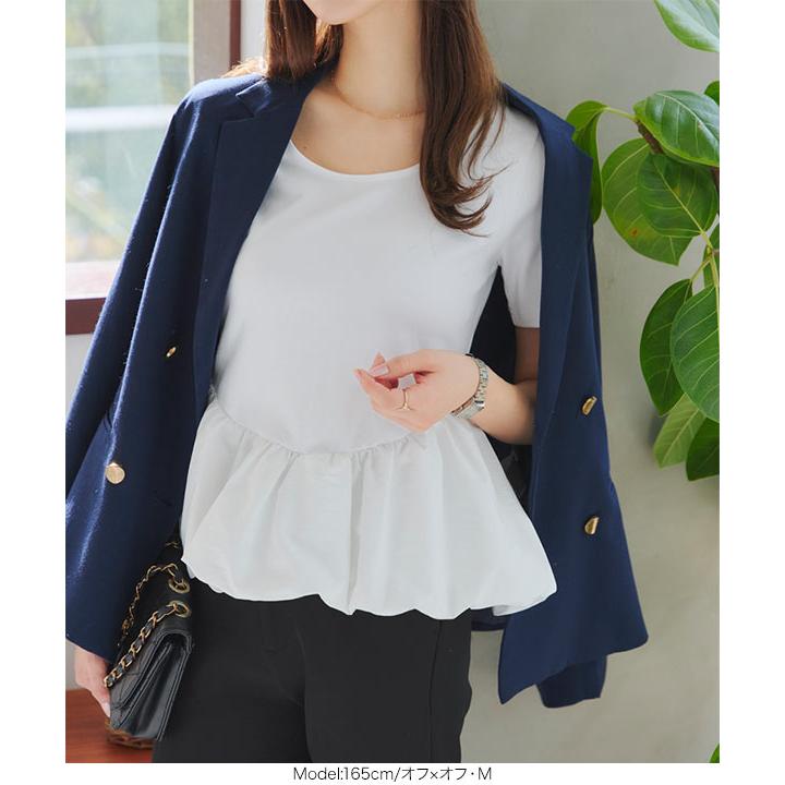 美品⭐︎Heveグレー バルーンスリーブ セーター 半袖 楽天市場】シアー バルーン袖 ガーゼシャツ レディース 前後2way