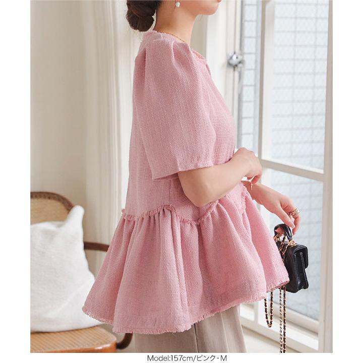 muguet ペプラムブラウス　ピンク muguet（ミュゲ）の「ripple sheer peplum blouse（シャツ/ブラウス