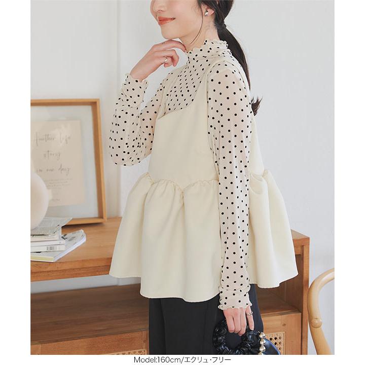 KOBE LETTUCE ビスチェ トップス レディース ペプラム レイヤー