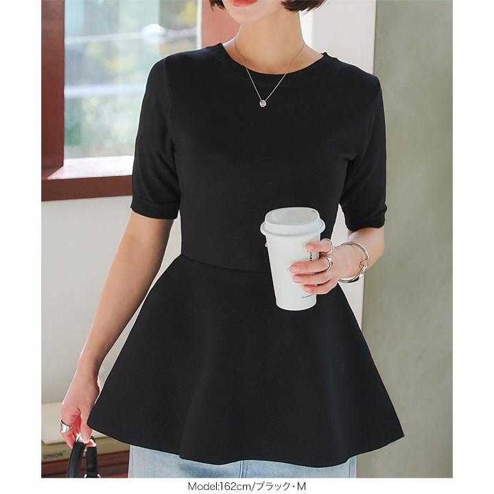 マチャット　べプラむ半袖ニット　ブラック coca｜ぺプラム半袖ニット | Rakuten Fashion(楽天ファッション