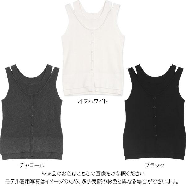 KOBE LETTUCE（神戸レタス） タンクトップ レディース ニットタンク