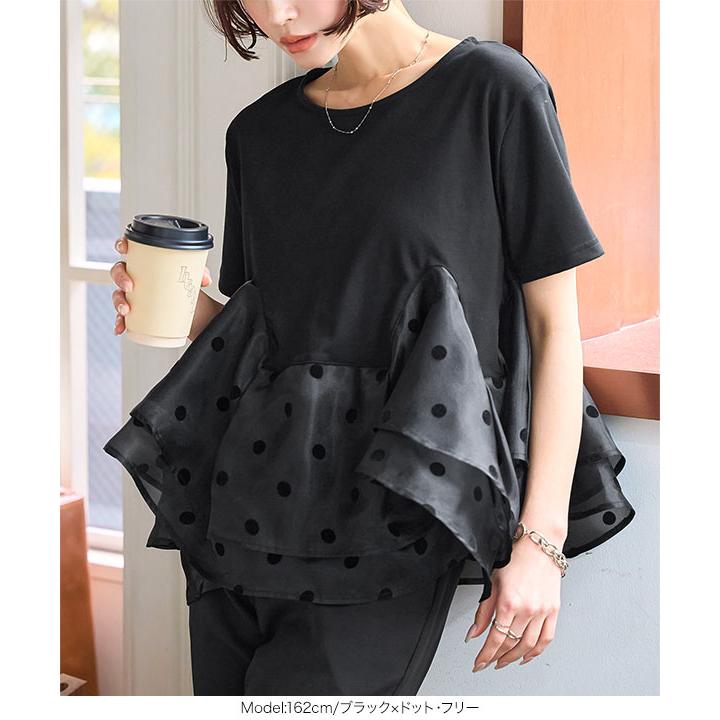 ペプラムスタイル 黒 トップス 半袖 ペプラムスタイル 黒 トップス 半袖
