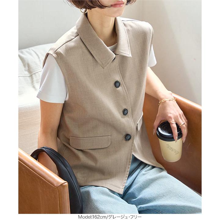 JOURNAL STANDARD ベージュ ノースリーブ ベスト JOURNAL STANDARD（ジャーナルスタンダード） ベスト FREE ベージュ