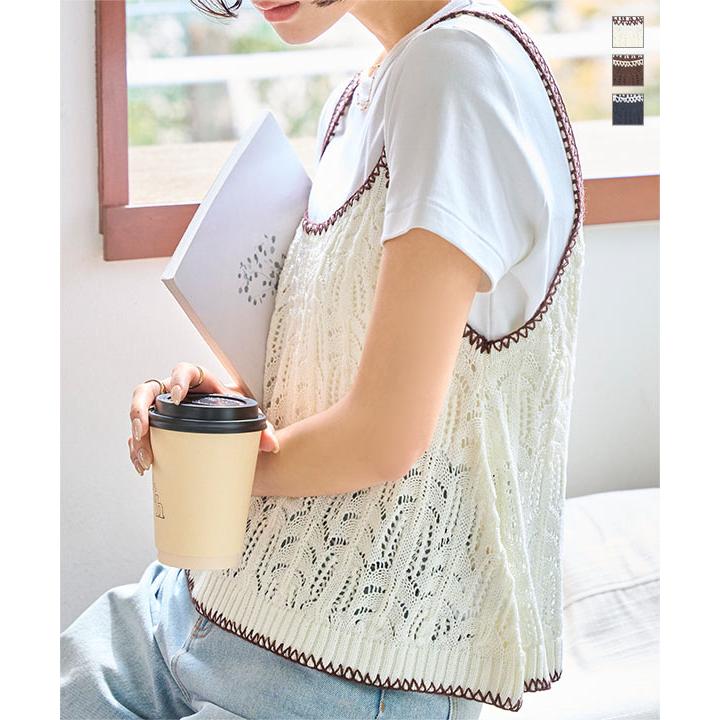 ベイビー プチローズニットキャミソール 花柄刺繍 ニットキャミソール culw415（キャミソール）｜c.u.l