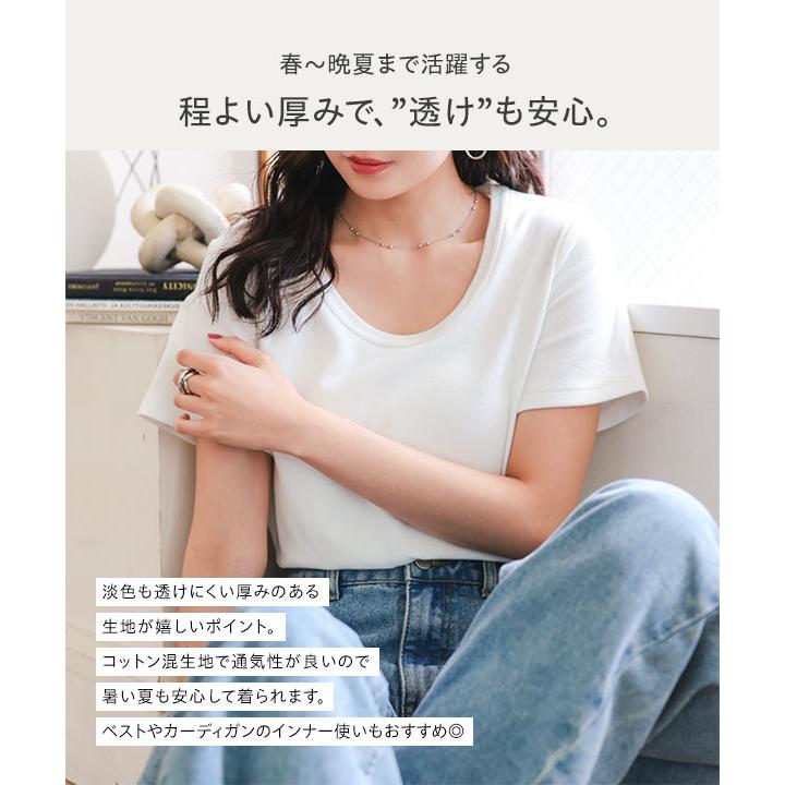 KOBE LETTUCE（神戸レタス） tシャツ レディース 半袖 リブtシャツ