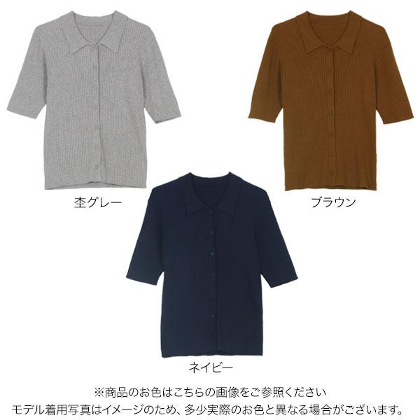 KOBE LETTUCE（神戸レタス） ポロニット レディース トップス 半袖 5分