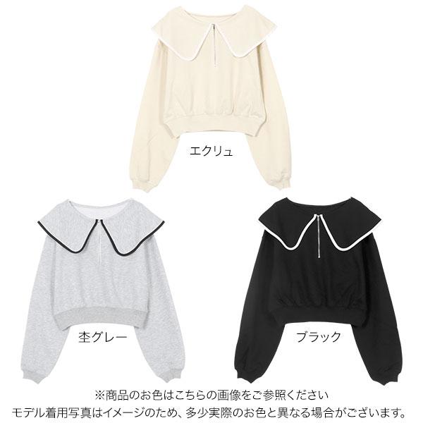 KOBE LETTUCE（神戸レタス） スウェット トップス レディース ビッグ