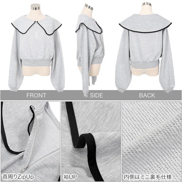 KOBE LETTUCE（神戸レタス） スウェット トップス レディース ビッグ