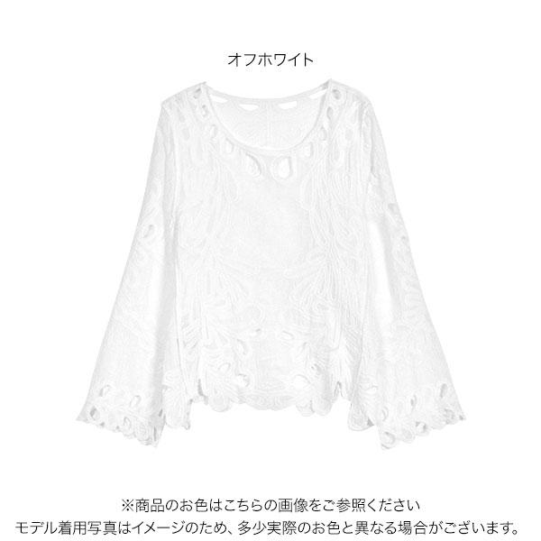 コットンレーストップス c7477_750.jpg