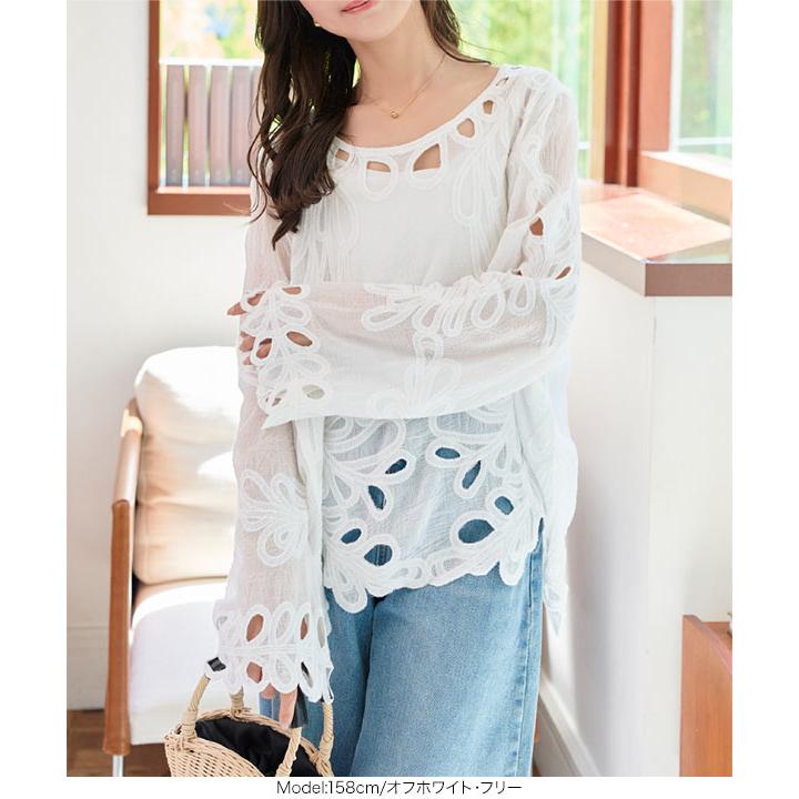 KOBE LETTUCE（神戸レタス） トップス レディース 40代 上品 プル