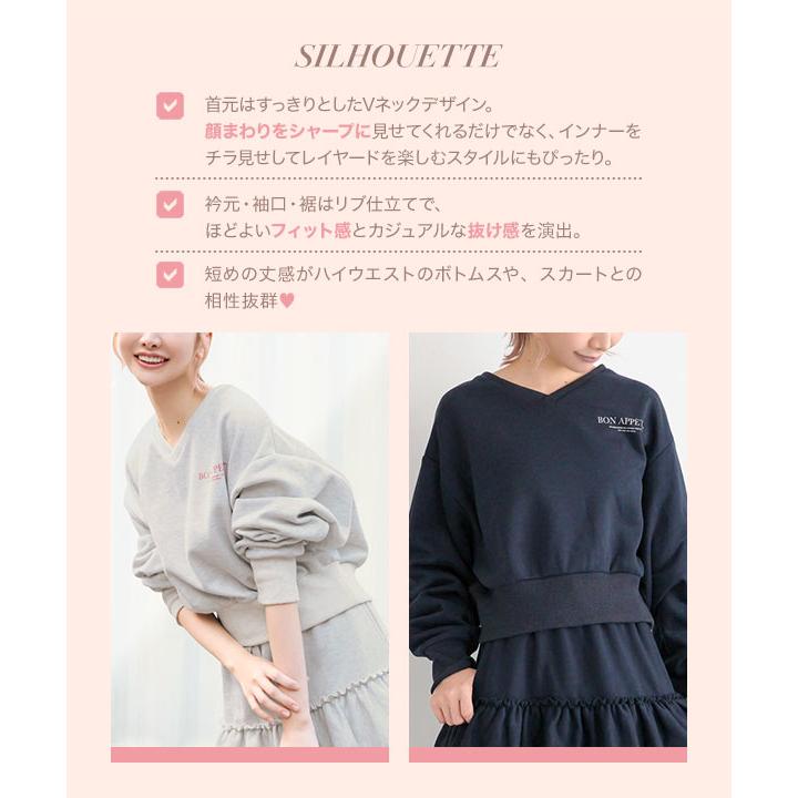 KOBE LETTUCE（神戸レタス） スウェット レディース 裏起毛 ラブ
