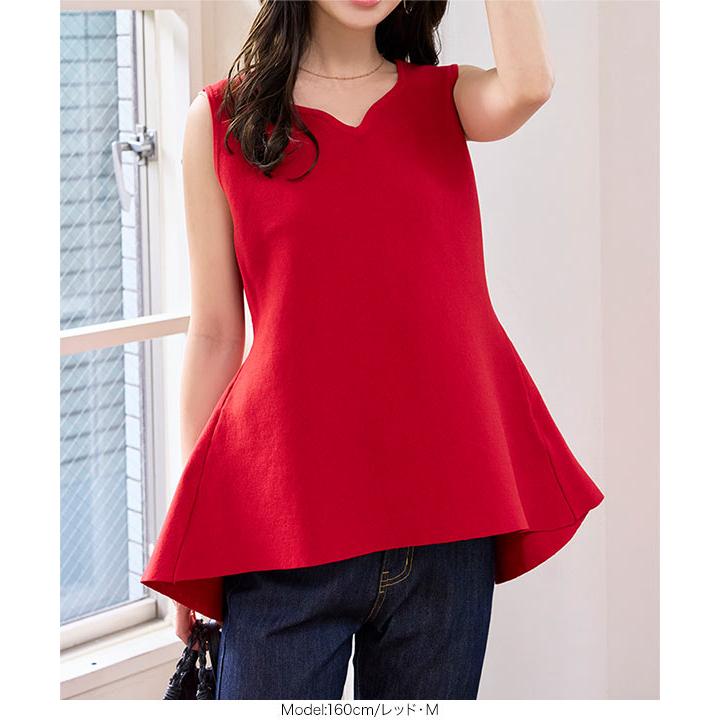 トップス　授乳　ハートネック Jasmine Grandiflorum（ジャスミングランディフローラム） ニット