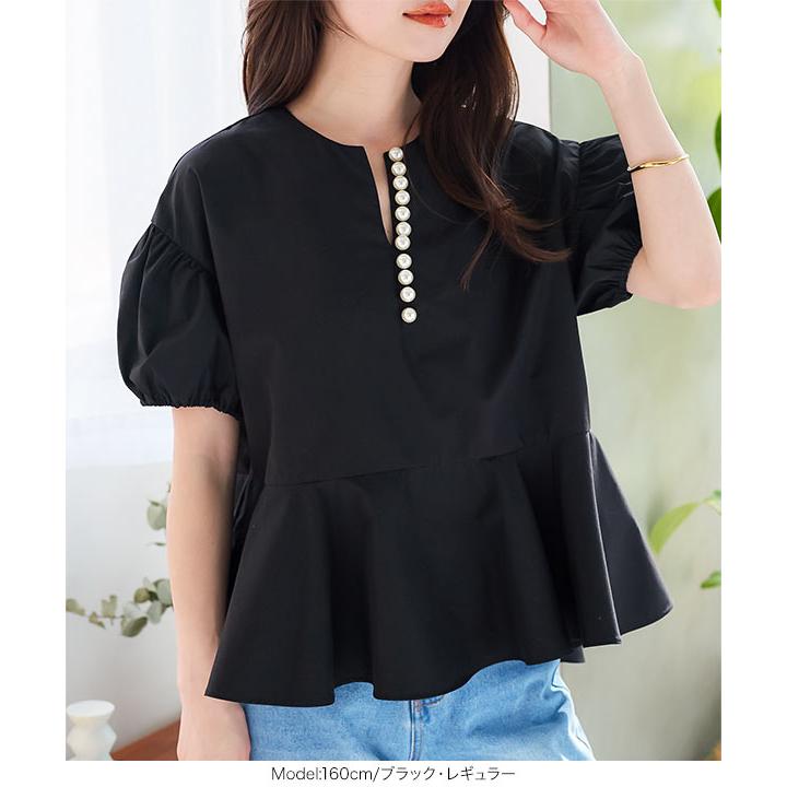 美品　ルフィル　ペプラムブラウス SOLOTEXペプラムブラウス | LE PHIL（ル フィル） ｜【公式