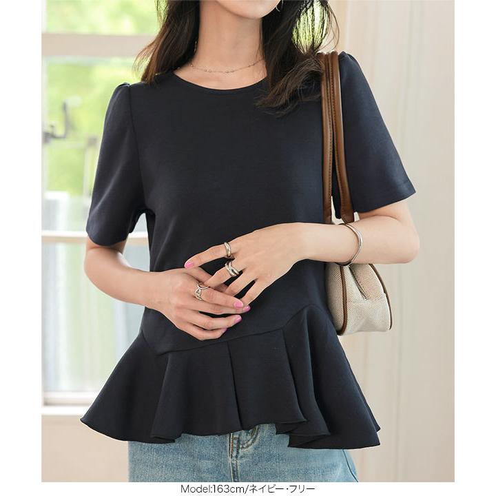 shëller ブラック 半袖 ペプラムトップス shëller ブラック 半袖 ペプラムトップス shëller ブラック 半袖