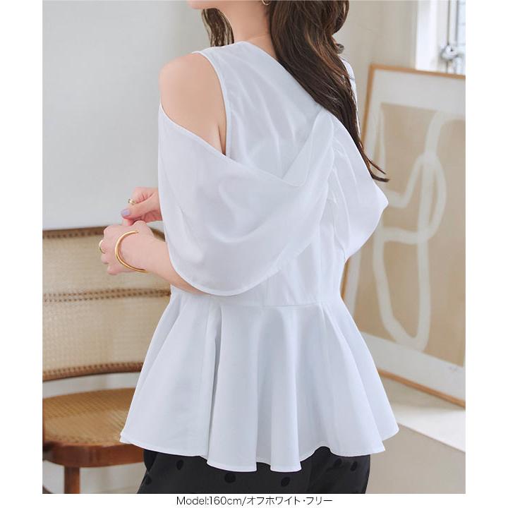 ホワイト オフショルダー ペプラムトップス ホワイト オフショルダー ペプラムトップス 楽天市場】ペプラム